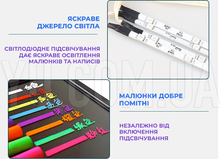 Світлодіодна дошка для малювання FLUORECENT BOARD WITH STAND 50*70 на стійці з фломастером та серветкою Світлодіодна дошка для малювання FLUORECENT BOARD WITH STAND 50*70 на стійці з фломастером та серветкою